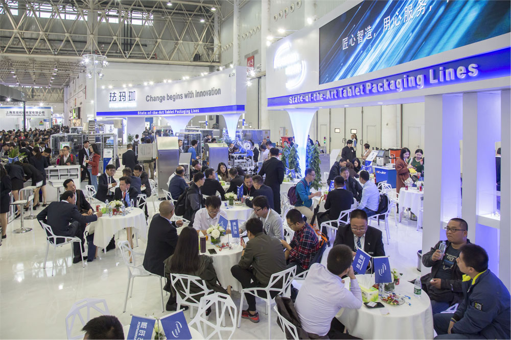 План выставки PharmaPack на 2019 год