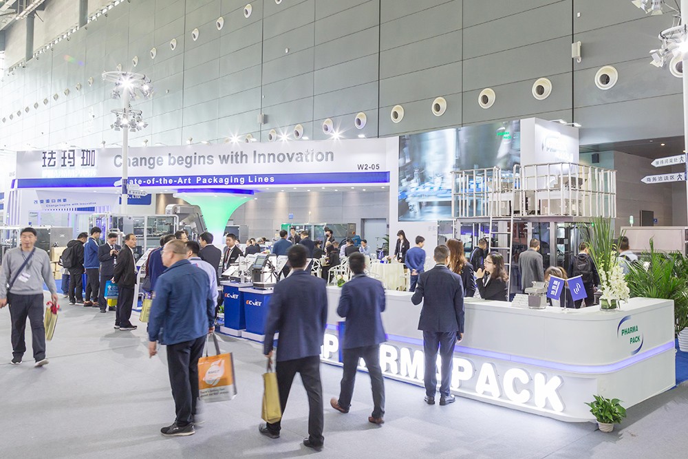 Pharmapack представляет свою новую продукцию на выставке CIPM 2019 (Чанша)