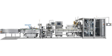 Track And Trace System from Pharmapack: Safety and Quality Control