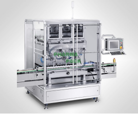 Pharmapack: Reliable Automatic Tablet Counting Machine Supplier