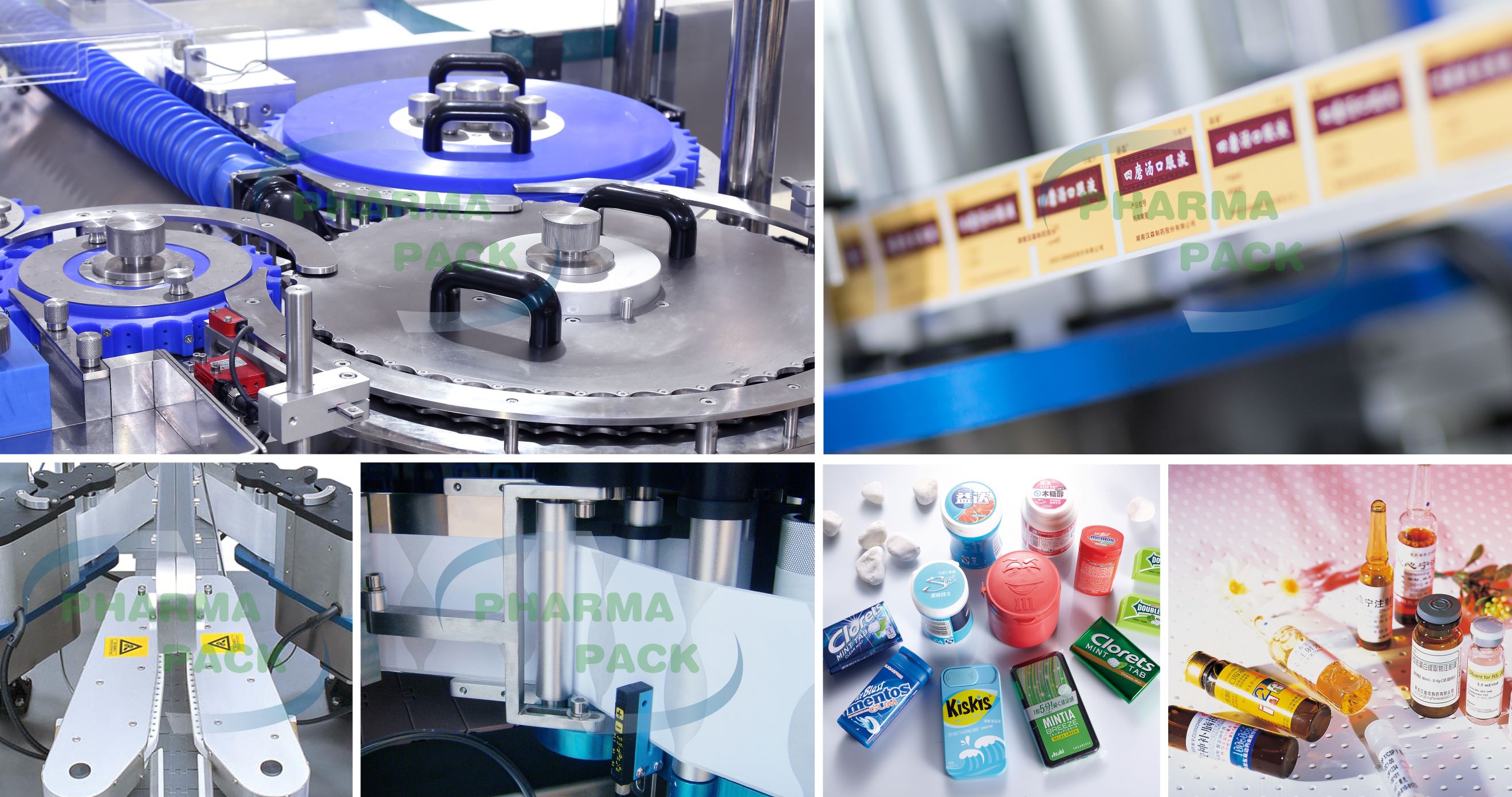 What is the Automatic Labeler Machine? Types Illustrated