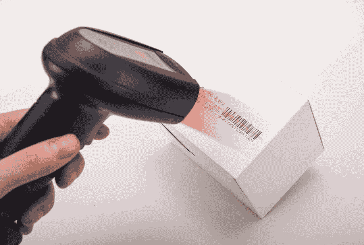 Boxed coding system: improve drug safety management and traceability efficiency