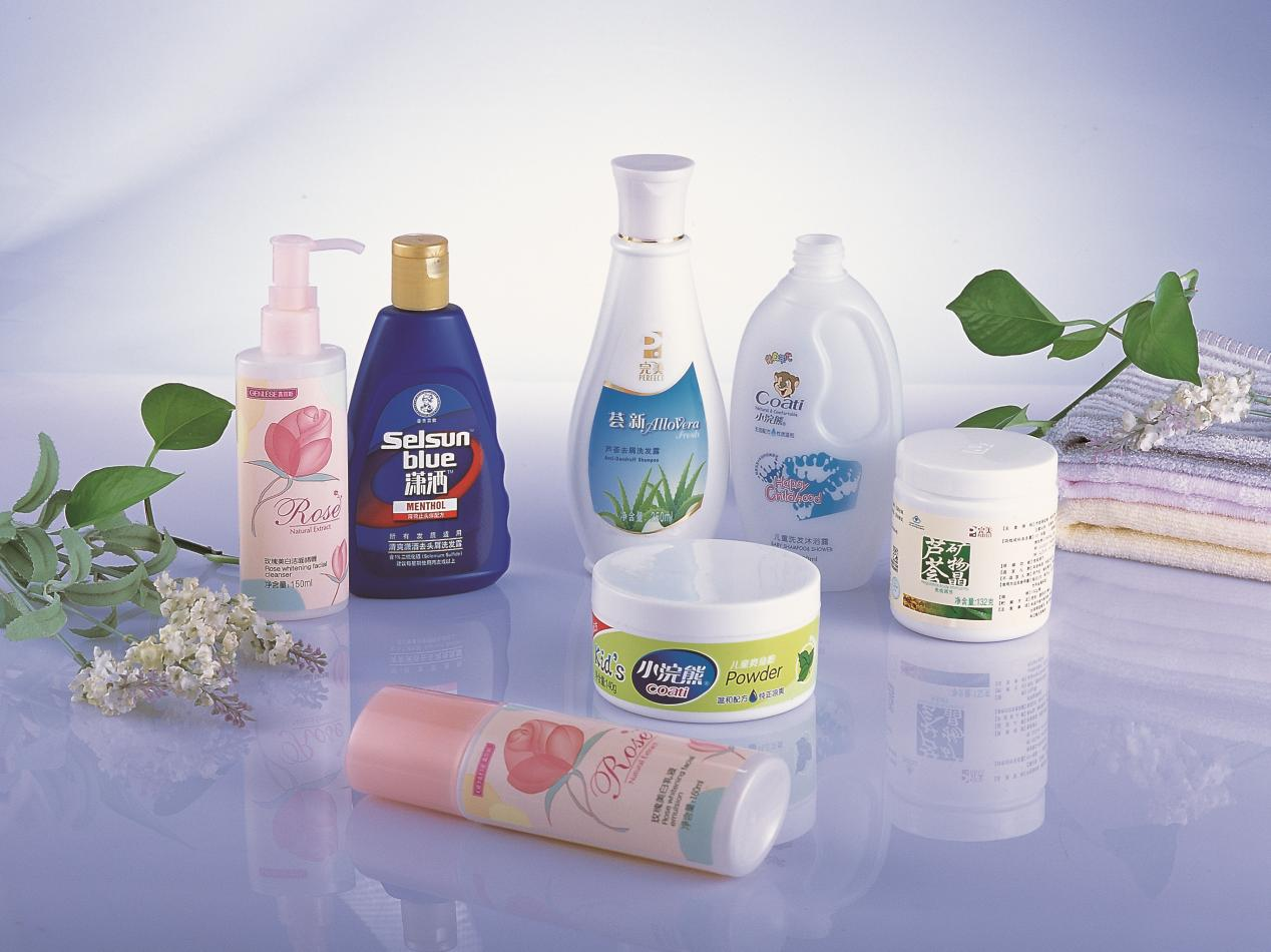Daily necessities labeling Daily necessities labeling