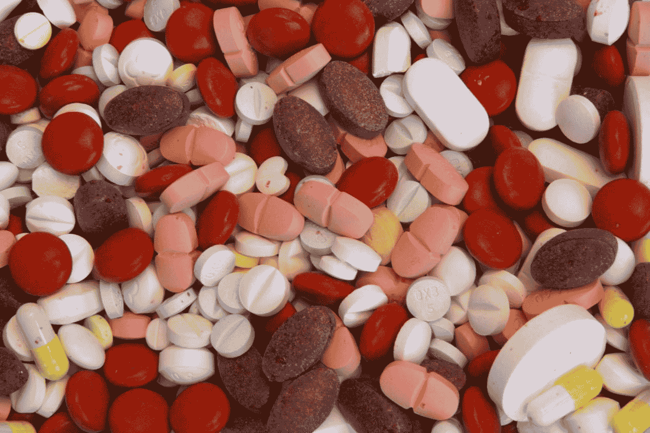 Medicine package Medicine package