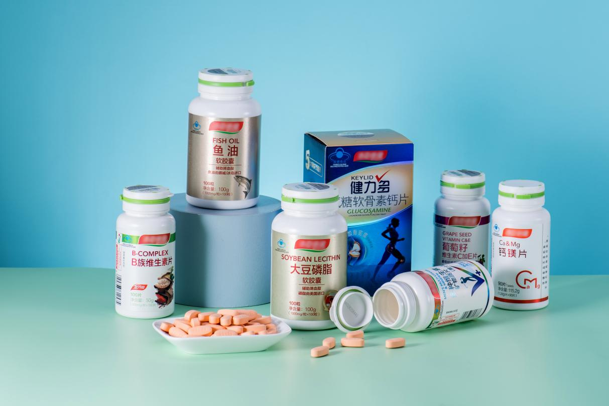 Medicine box Medicine box
