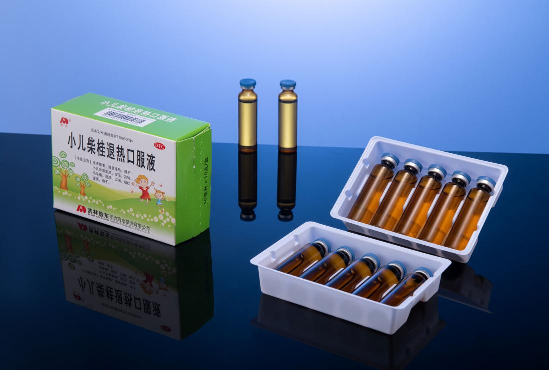Automatic tray loading machine: an efficient solution for packaging small round bottles Automatic tray loading machine: an efficient solution for packaging small round bottles